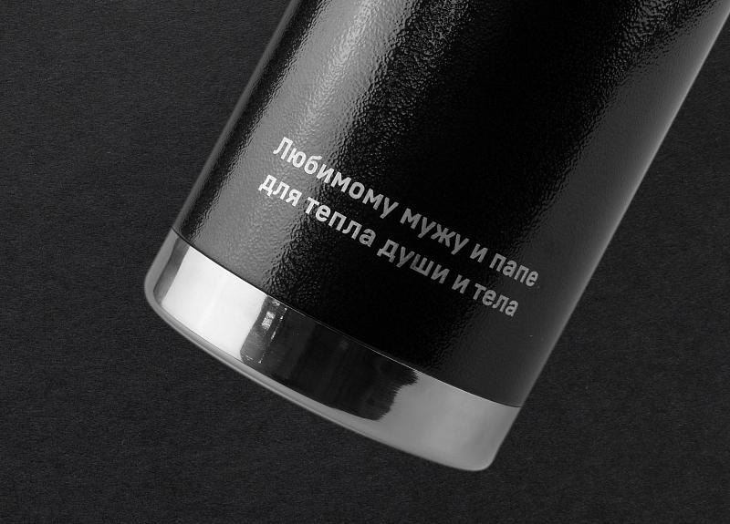 Фразы для гравировки мужчине