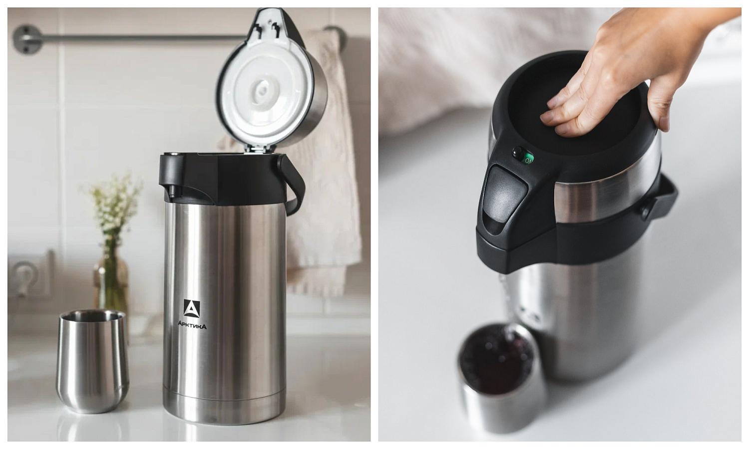 Термос с помпой серии 501