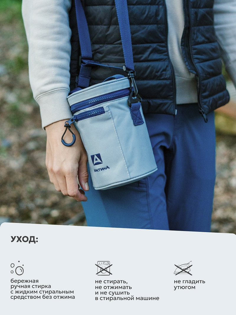 Серый термочехол для термоса для еды на 0.75л - 7