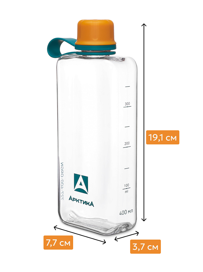 Тритановая бутылка 0.4л серии 727 «Морошка» - 6