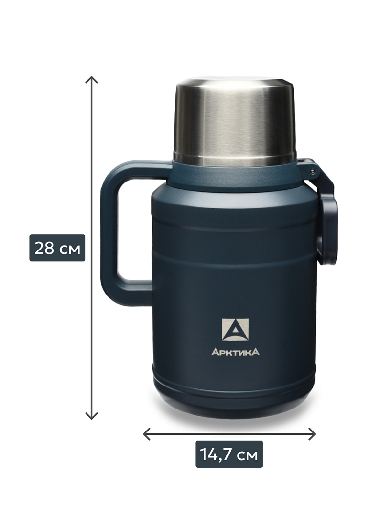 Термос 2.5л серии 206 «Индиго» с ситечком - 6