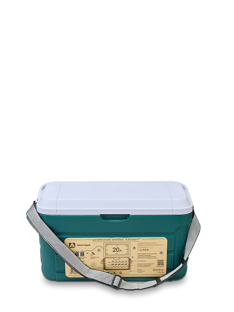 Аквамариновый термоконтейнер 2000 на 20 литров - 1