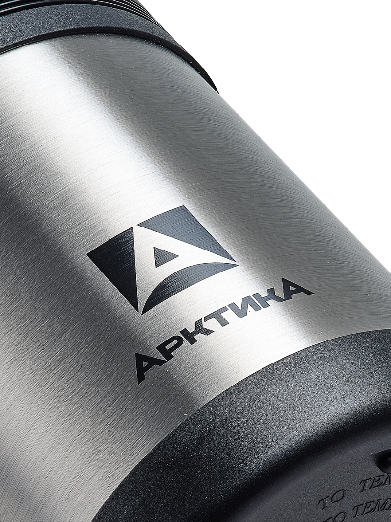 Термос 0.8л серии 201 стальной универсальный - 5