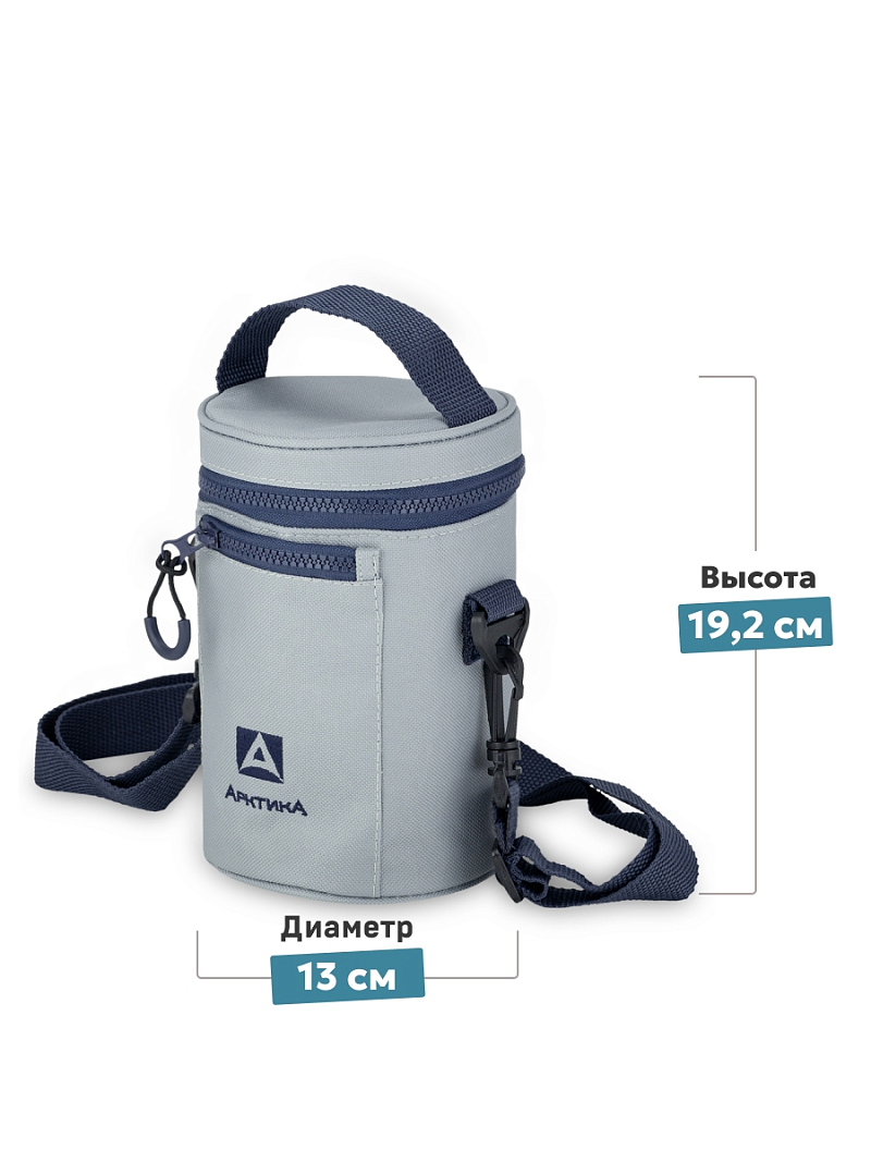 Серый термочехол для термоса для еды на 0.75л - 3