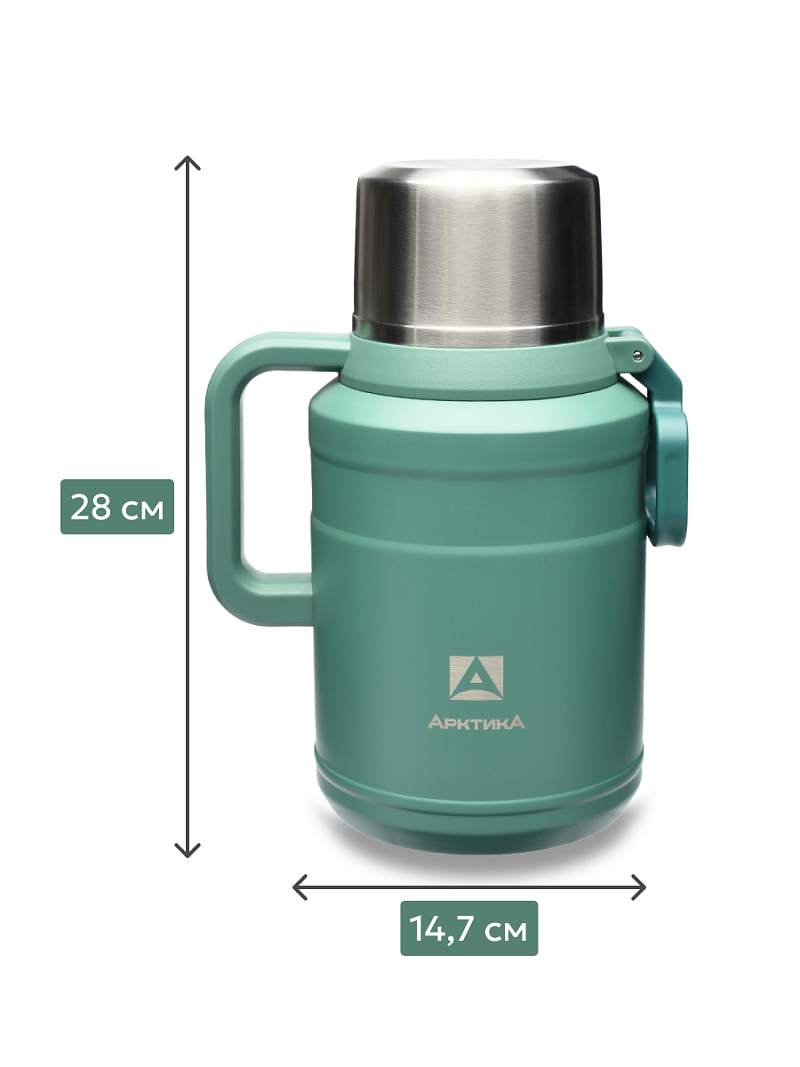 Термос 2.5л серии 206 «Хвоя» с ситечком - 6