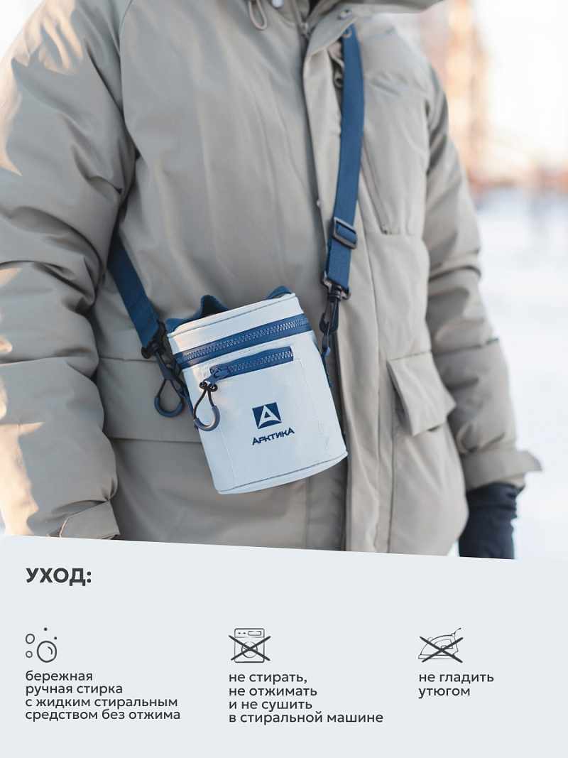 Серый термочехол для термоса для еды на 0.5л - 7