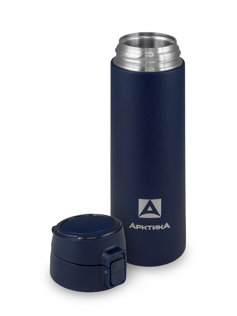 Термокружка 0.5л серии 705 синяя текстурная - 3