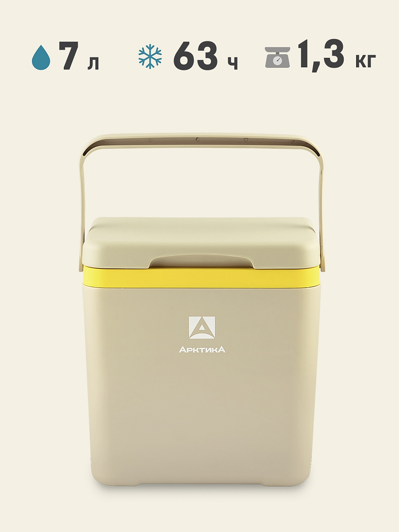 Пикниковый термоконтейнер 2200 на 7 л - 1