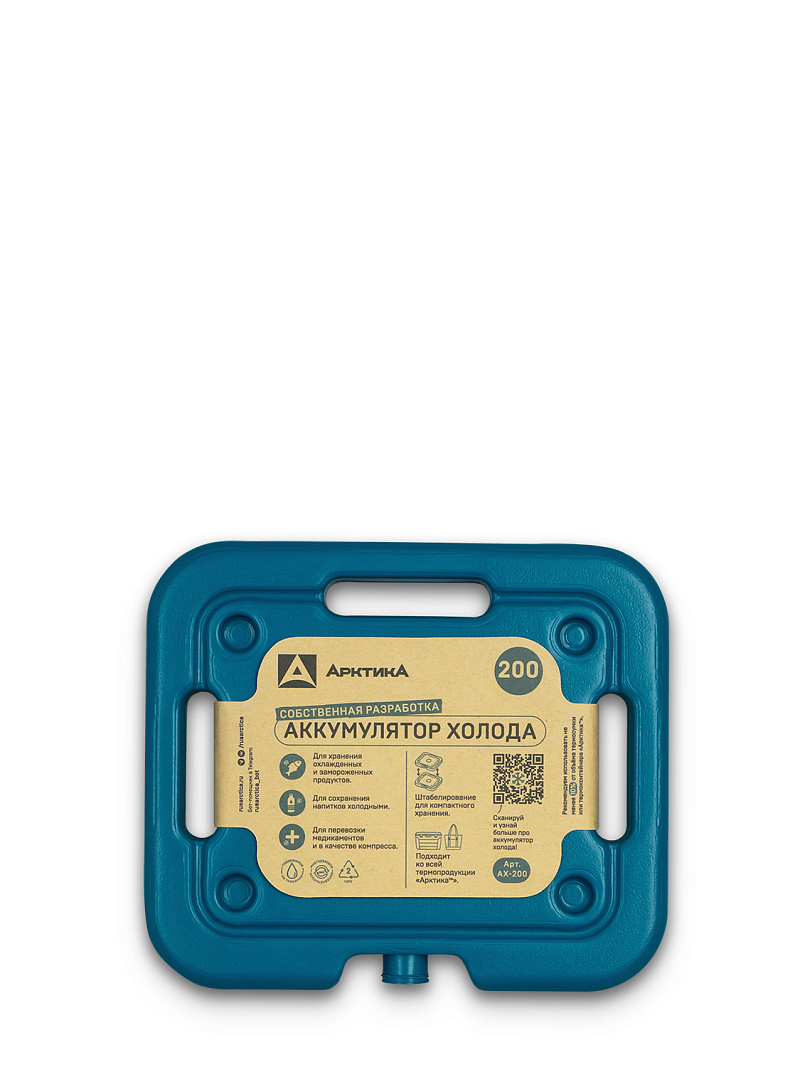 Аккумулятор холода на 0.2л - 1