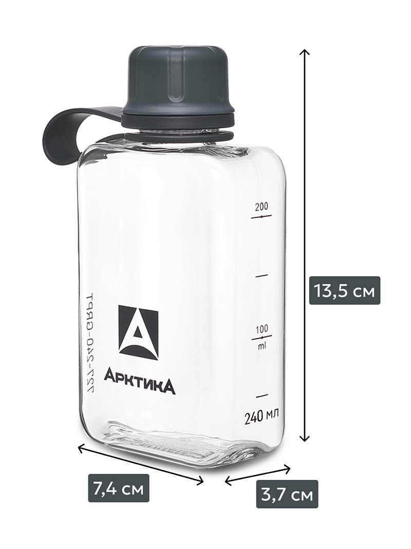 Тритановая бутылка 0.24л серии 727 «Графит» - 6