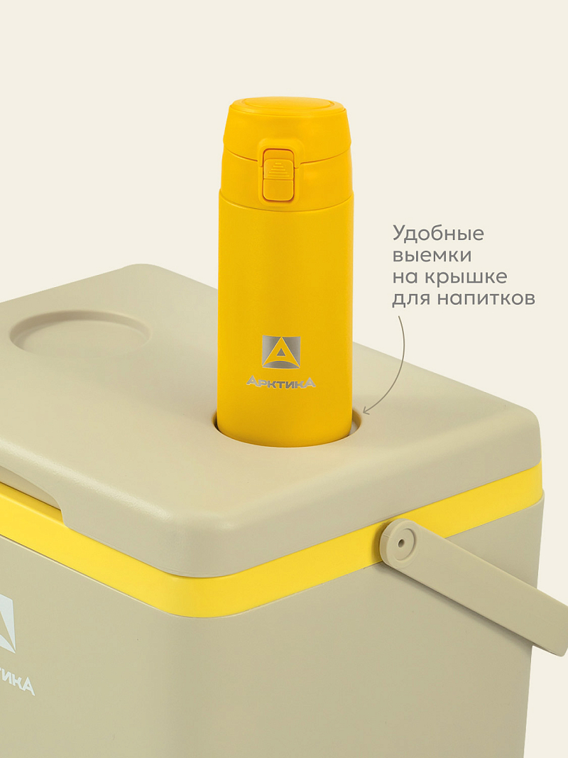 Пикниковый термоконтейнер 2200 на 14 л - 8