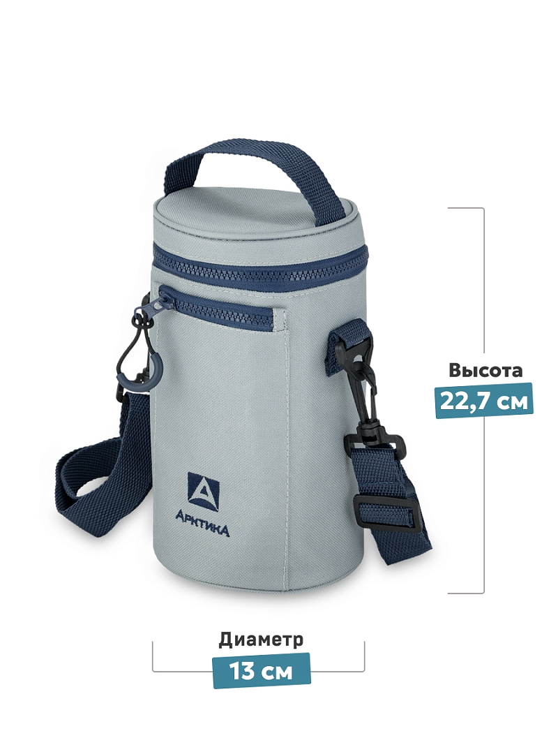 Серый термочехол для термоса для еды на 1л - 3