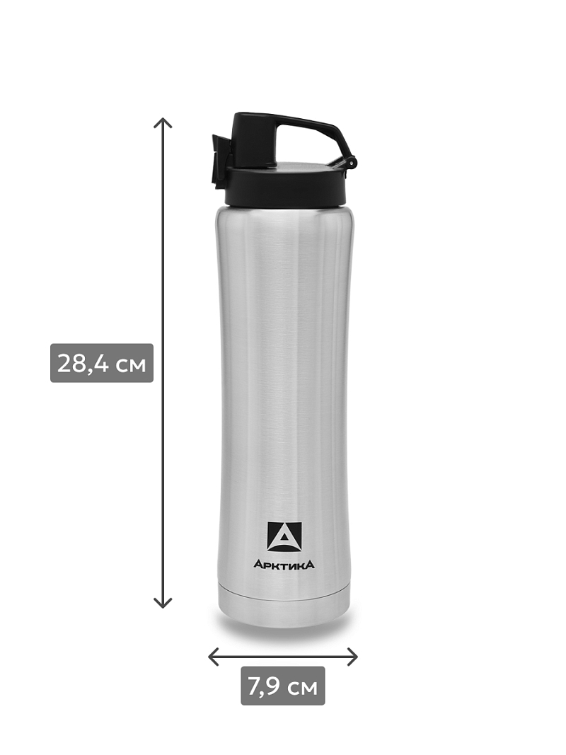 Термокружка 0.75л серии 702 «Сититерм» стальная с ситечком (уценка) - 5