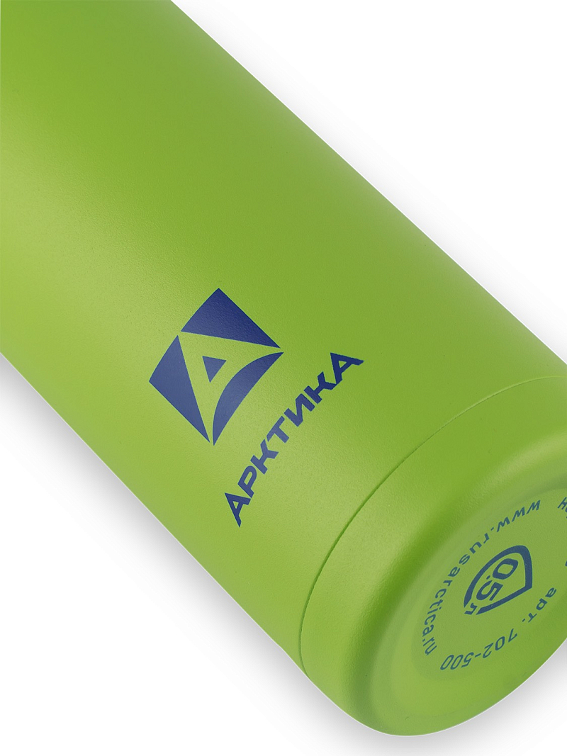 Термокружка 0.5л серии 702 «Сититерм» «Олень» (уценка) - 7