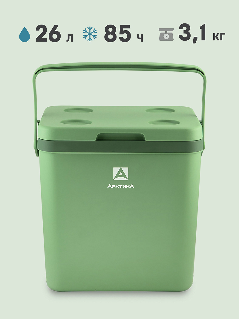 Пикниковый термоконтейнер 2200 на 26 л - 1