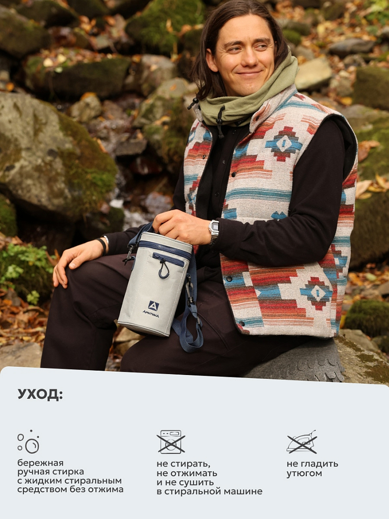 Серый термочехол для термоса для еды на 1л - 7