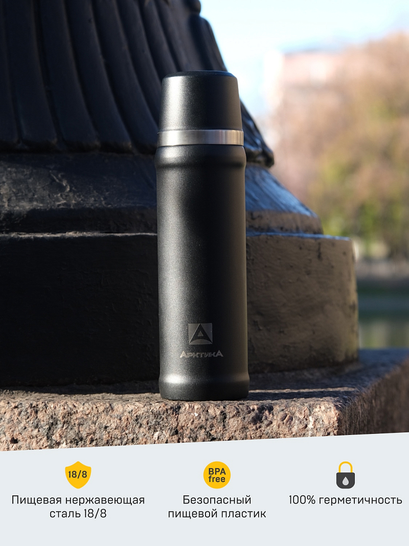 Термос 0.6л серии 111 чёрный с питьевой системой - 10