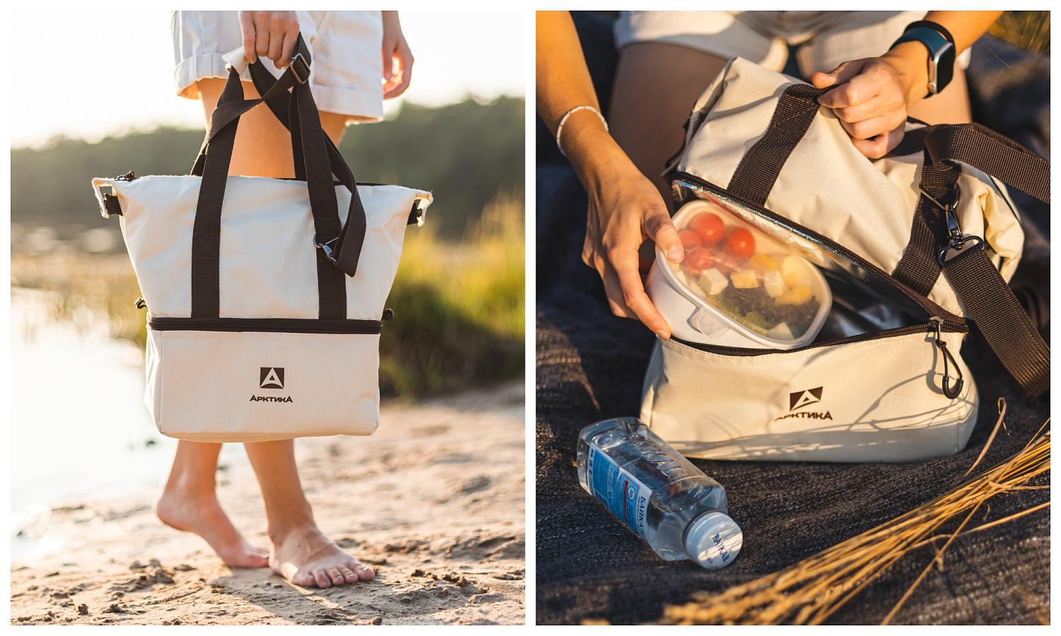 Термосумка-трансформер «Арктика» идеально подходит для путешествий, когда важна универсальность и практичность.