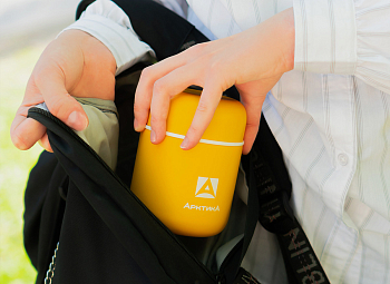 Самый компактный