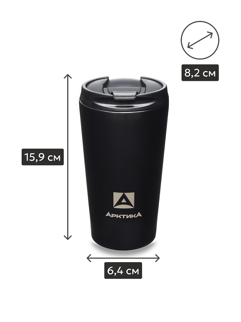 Термокружка 0.36л серии 716 чёрная для напитков - 5