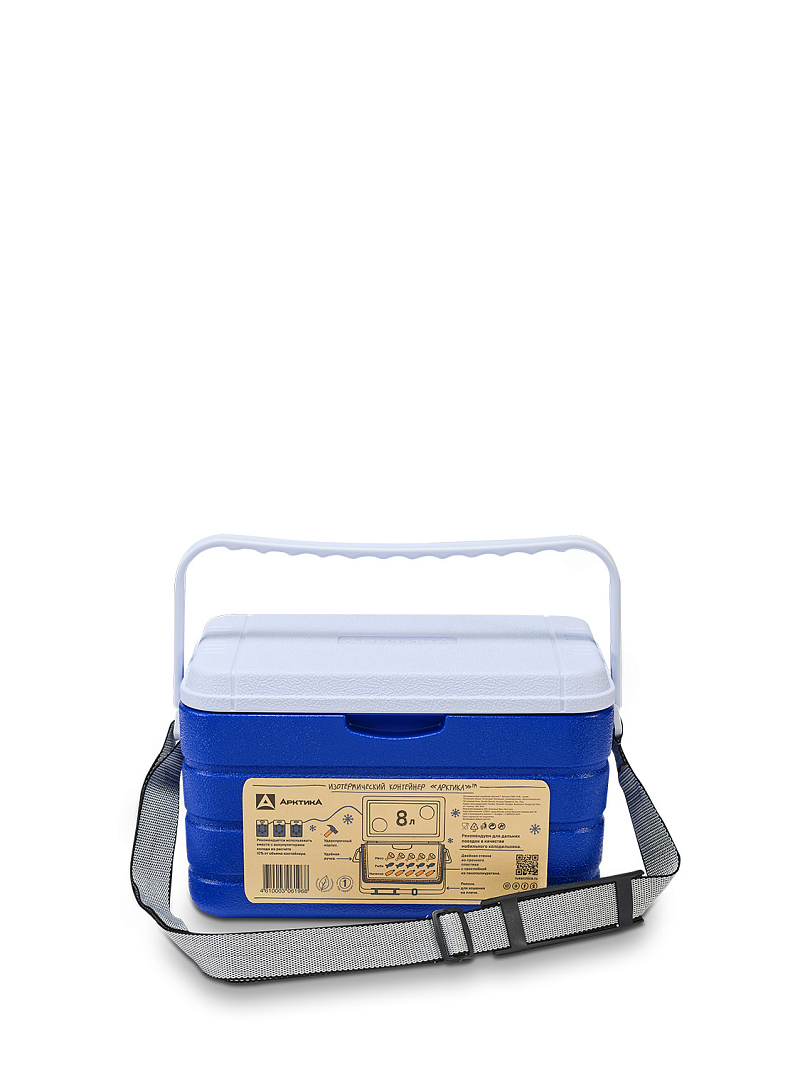 Синий термоконтейнер на 8 литров (уценка) - 1