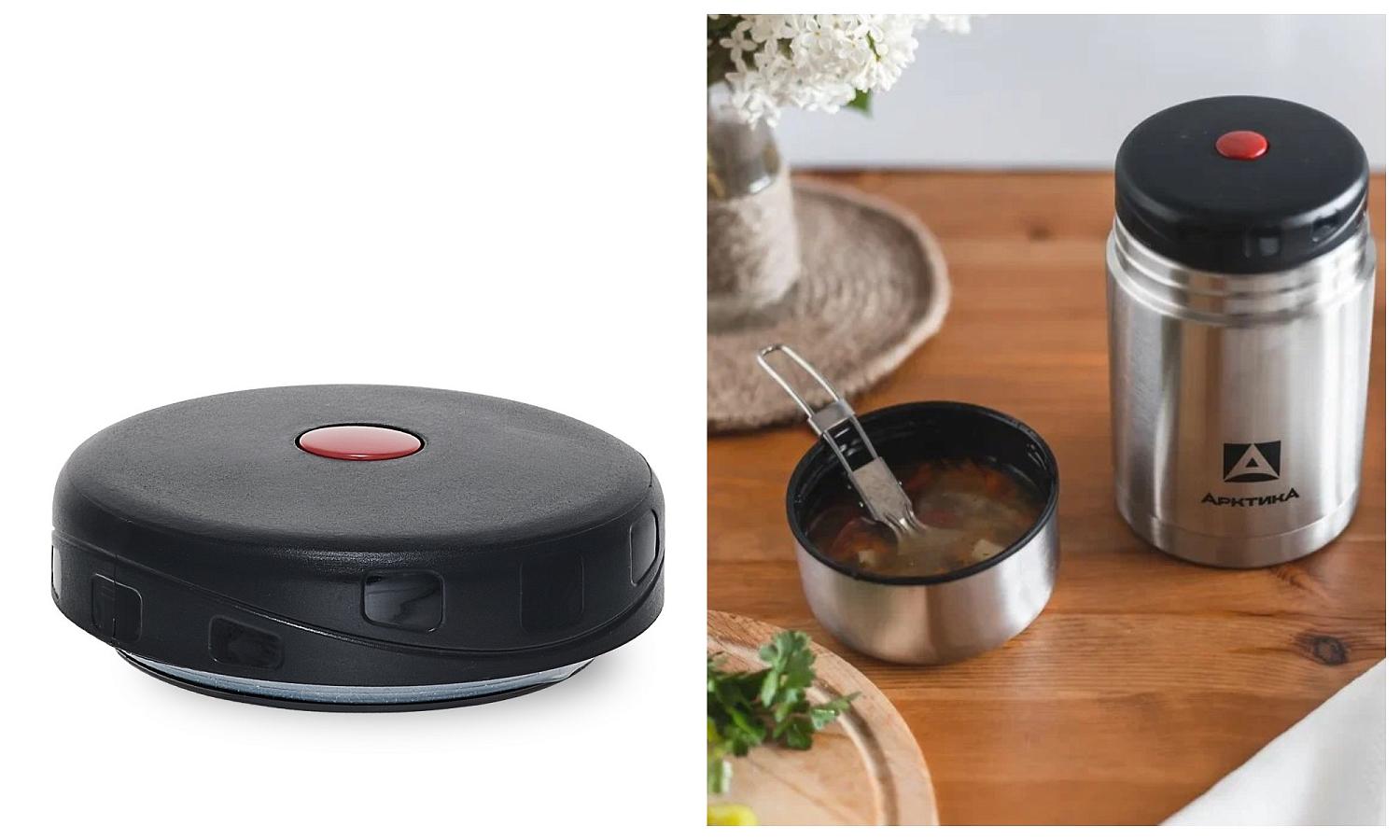 Пробка с кнопкой для стравливания воздуха в классическом термосе для еды серии 301.