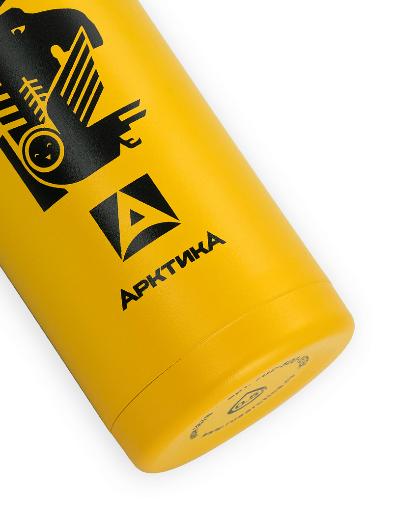 Термокружка 0.5л серии 702 «Сититерм» «Лось» (уценка) - 7