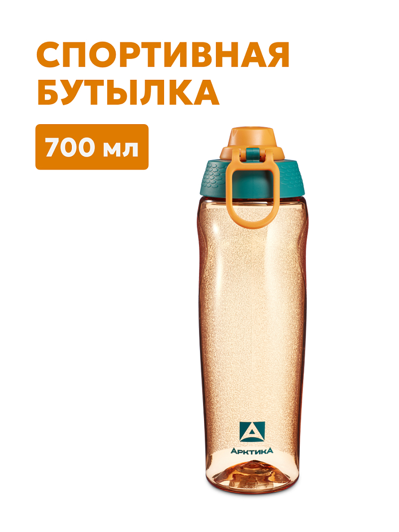 Тритановая бутылка 0.7л серии 721 «Морошка» питьевая - 1