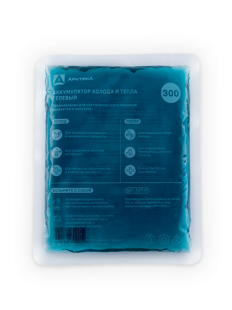 Мягкий аккумулятор холода и тепла 0.3л - 1