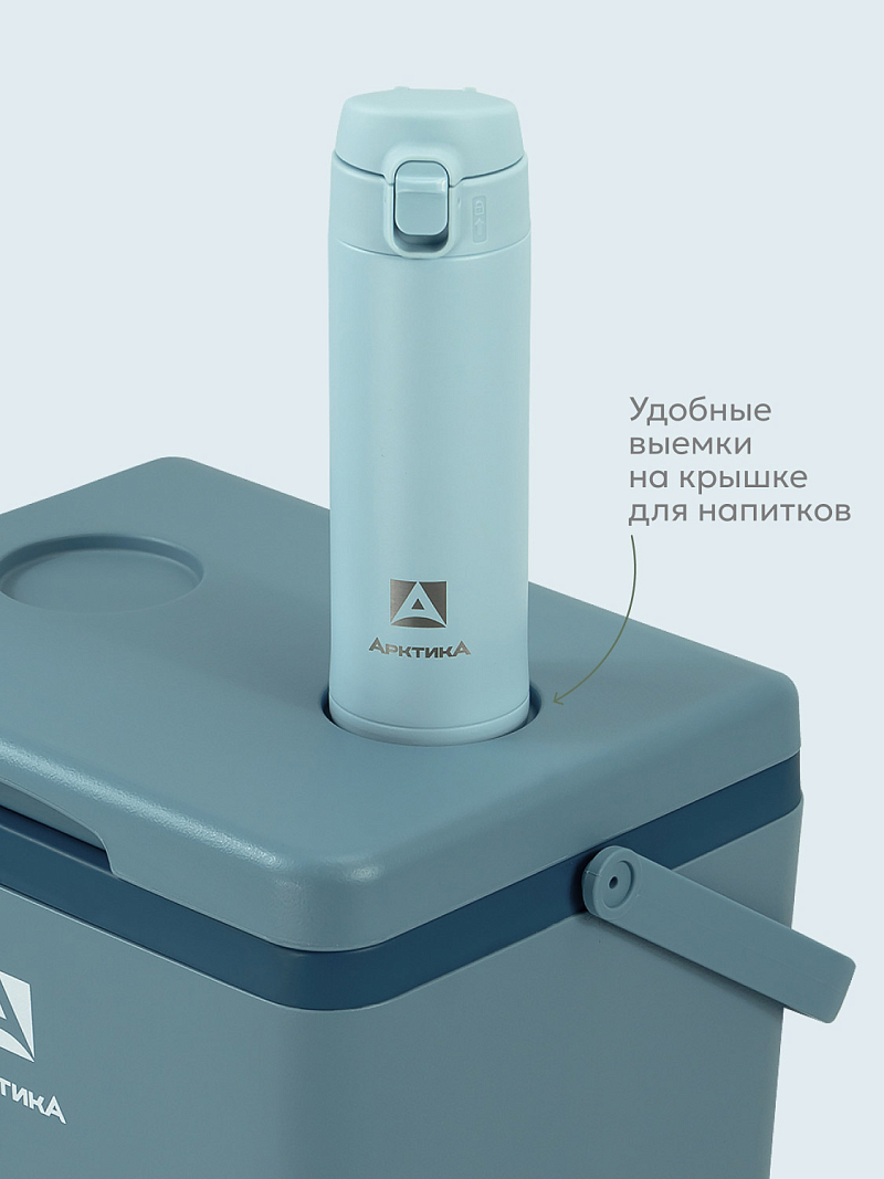 Пикниковый термоконтейнер 2200 на 14 л - 8