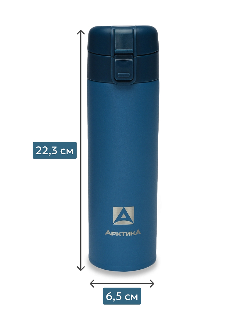 Термокружка 0.47л серии 703 «Нордик» с ситечком (уценка) - 5