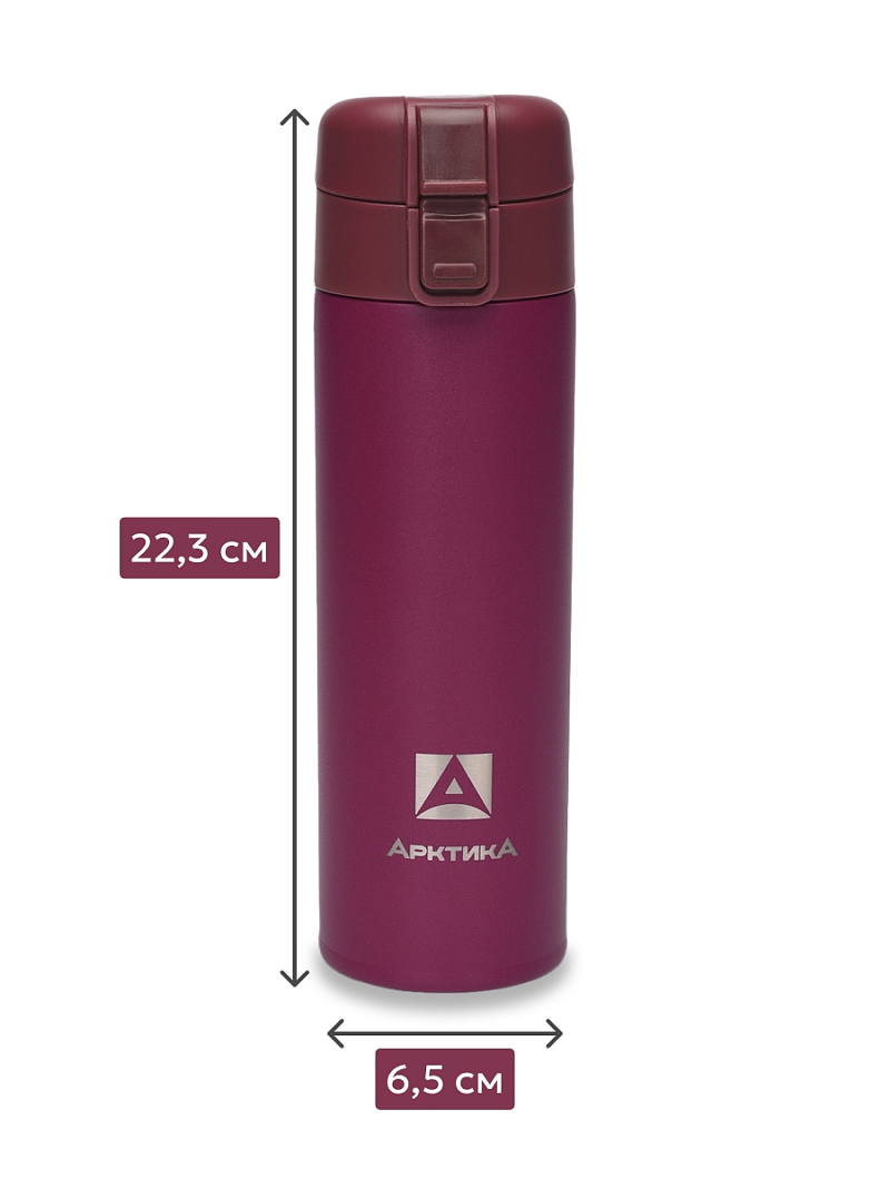 Термокружка  0.47л серии 703 «Вишня» с ситечком - 5